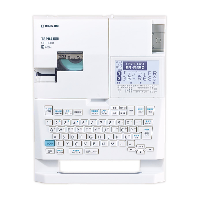 ラベルライター「テプラ」PRO SR-R680